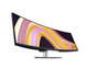 Dell UltraSharp 49 Curved Monitor - U4924DW/ 124.5cm (49")/IPS 5K (5120 x 1440 ) 32:9/178/178/8ms/350cd/DP,HDMI, USB-C hub,RJ-45 /Speakers/War 3yrs 210-BGTX/box фото 2