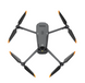 Квадрокоптер DJI Mavic 3T з тепловізором CP.EN.00000415.01 фото 5